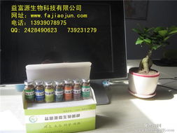 EM菌在水產(chǎn)養(yǎng)殖中的應用 優(yōu)勢解析與技術展望