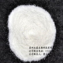 蘇州永威生物科技 醫(yī)藥中間體與生物技術產(chǎn)品全景